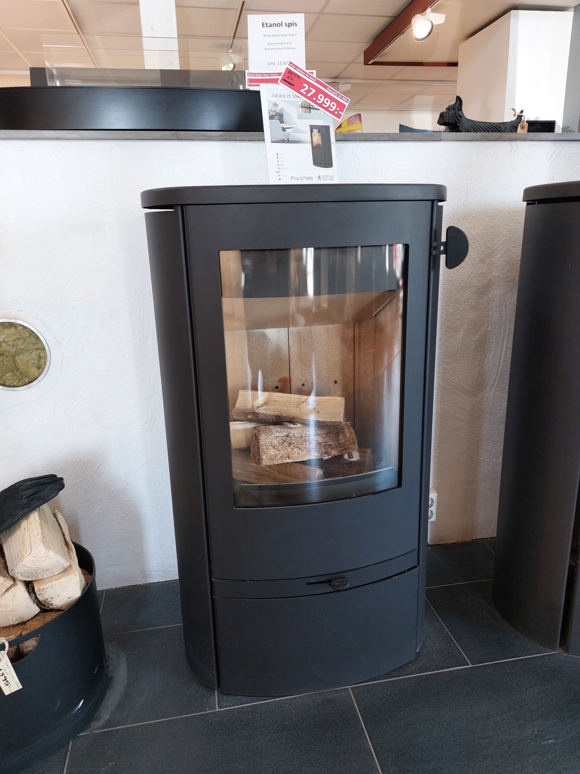 Fyndvara i Uppsala Lotus 25